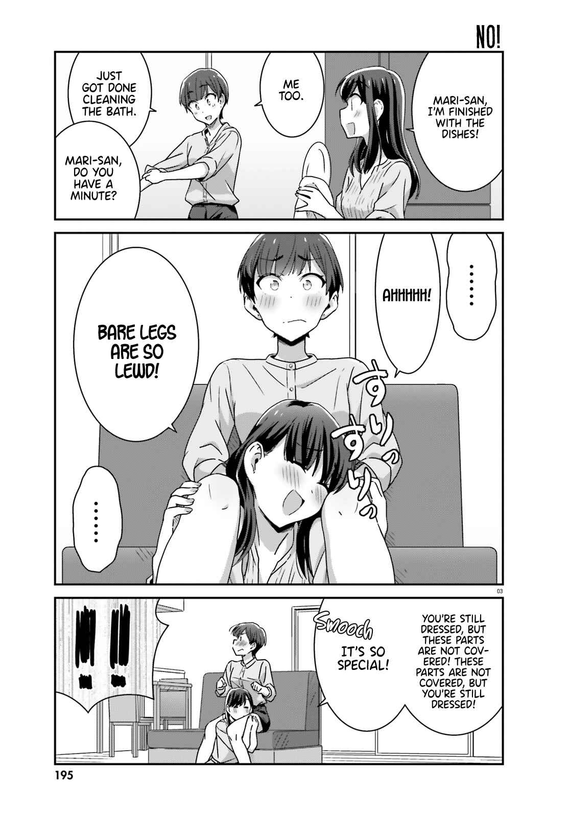 Page 3 Chapter 40 Akarui Kioku Soushitsu