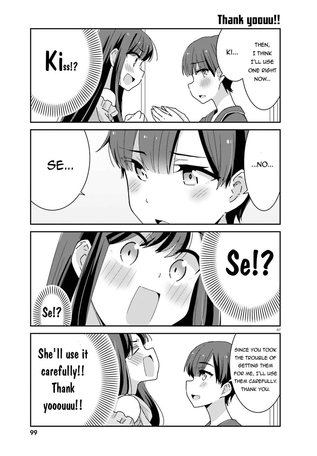 Page 10 Chapter 15 Akarui Kioku Soushitsu
