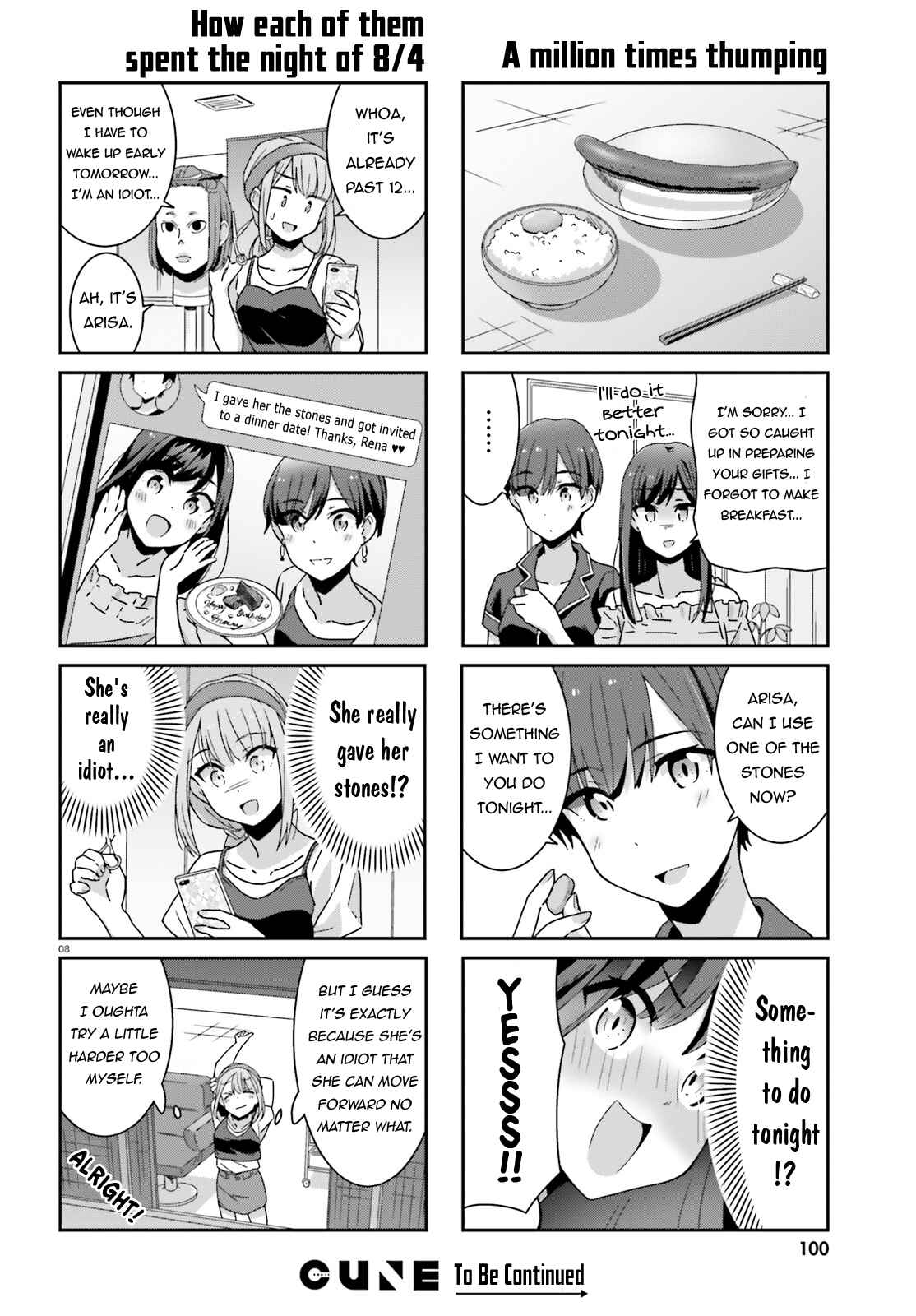 Page 11 Chapter 15 Akarui Kioku Soushitsu