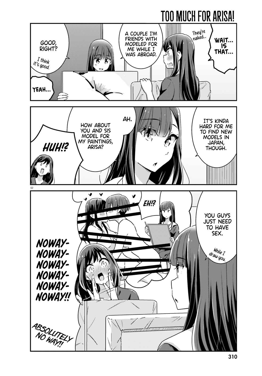 Page 2 Chapter 50 Akarui Kioku Soushitsu