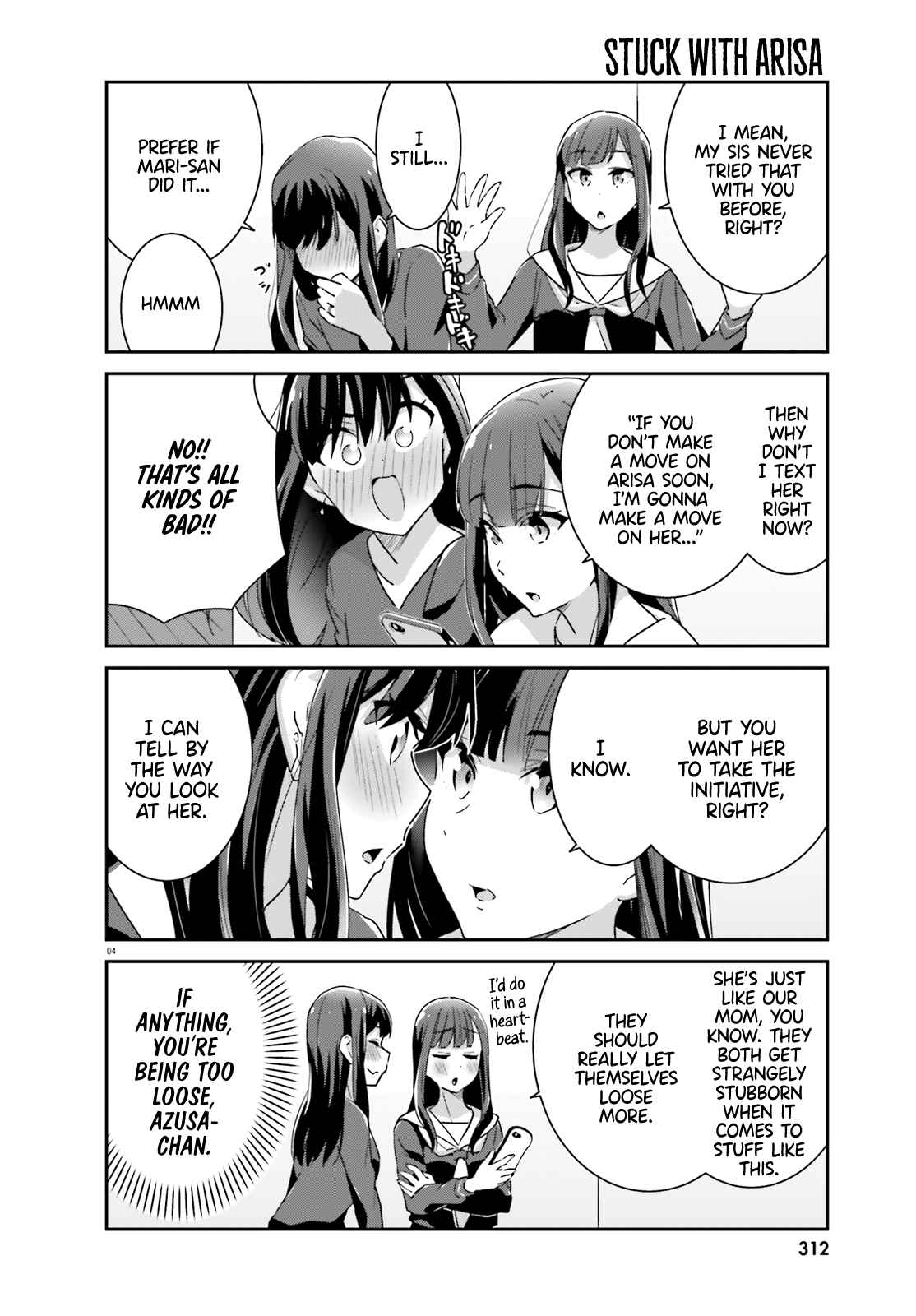 Page 4 Chapter 50 Akarui Kioku Soushitsu
