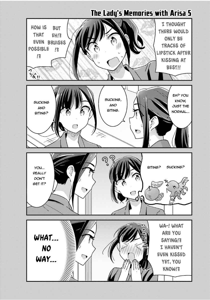 Page 11 Chapter 12 Akarui Kioku Soushitsu