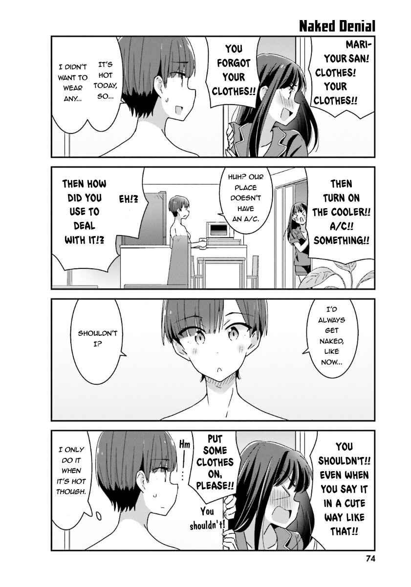 Page 2 Chapter 12 Akarui Kioku Soushitsu