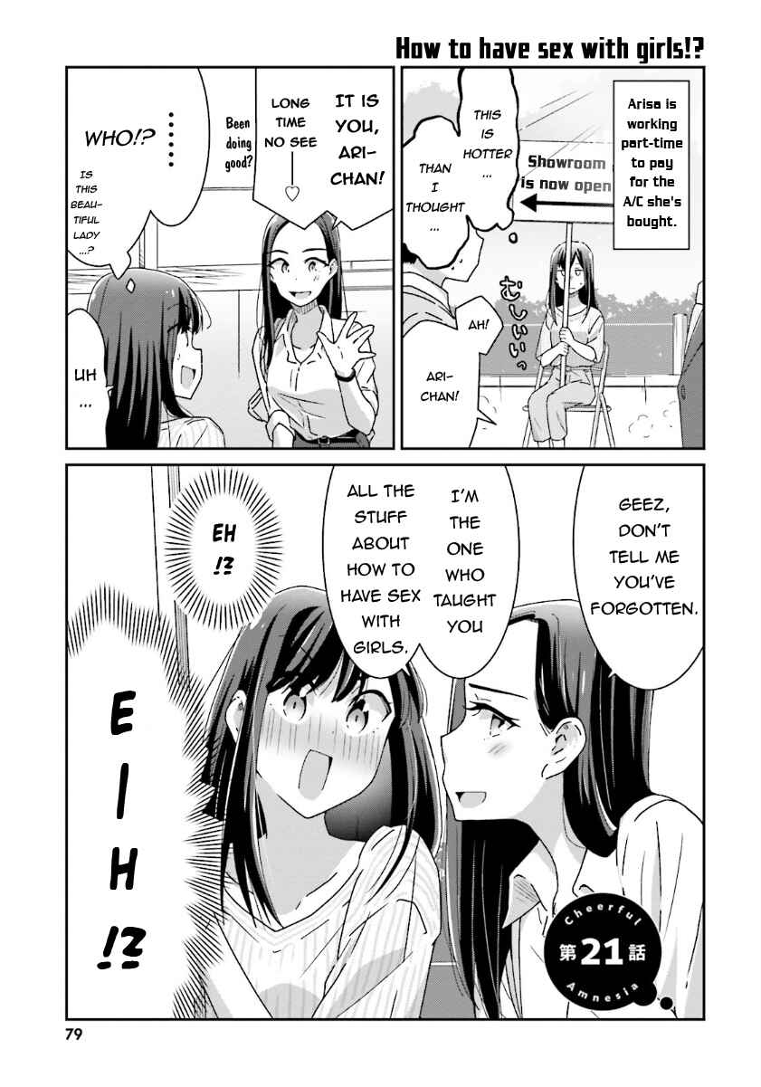 Page 6 Chapter 12 Akarui Kioku Soushitsu