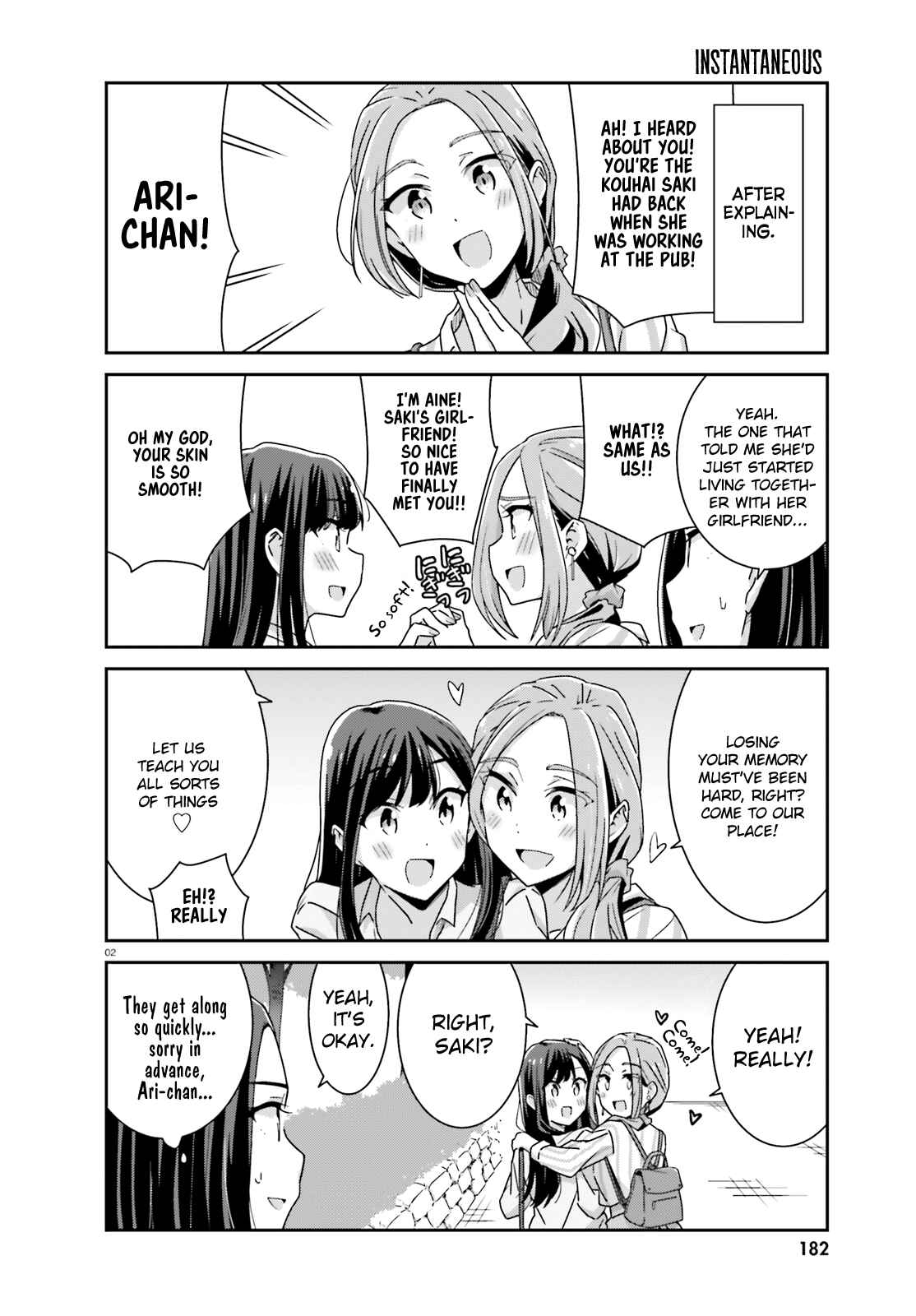Page 2 Chapter 22 Akarui Kioku Soushitsu
