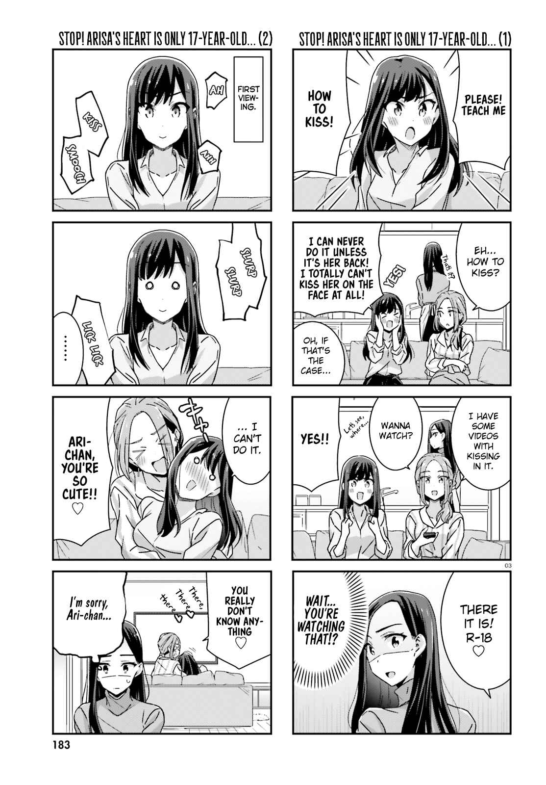 Page 3 Chapter 22 Akarui Kioku Soushitsu