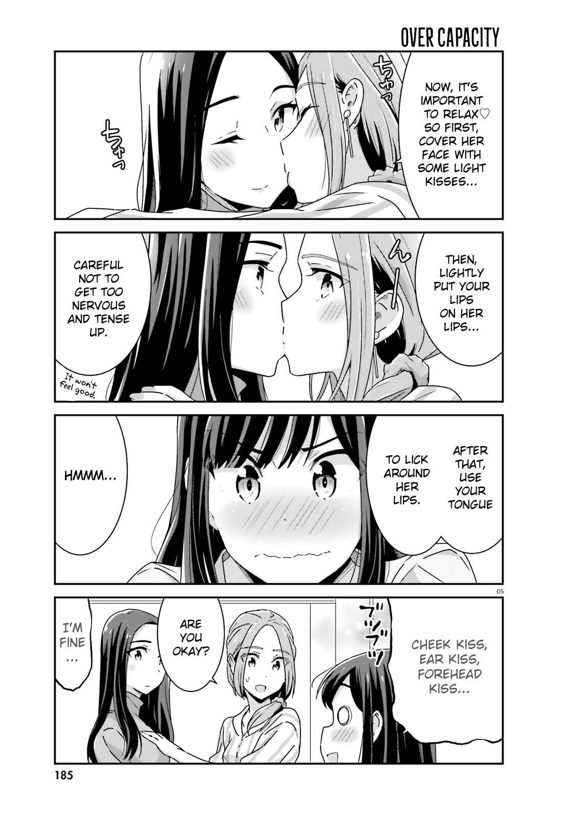 Page 5 Chapter 22 Akarui Kioku Soushitsu