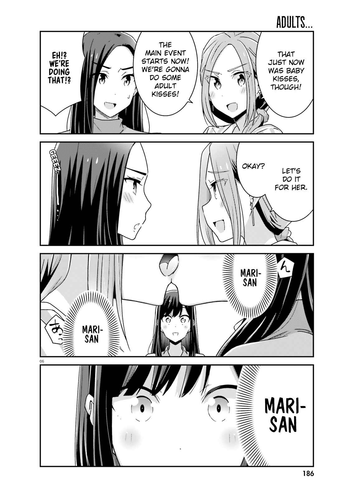 Page 6 Chapter 22 Akarui Kioku Soushitsu