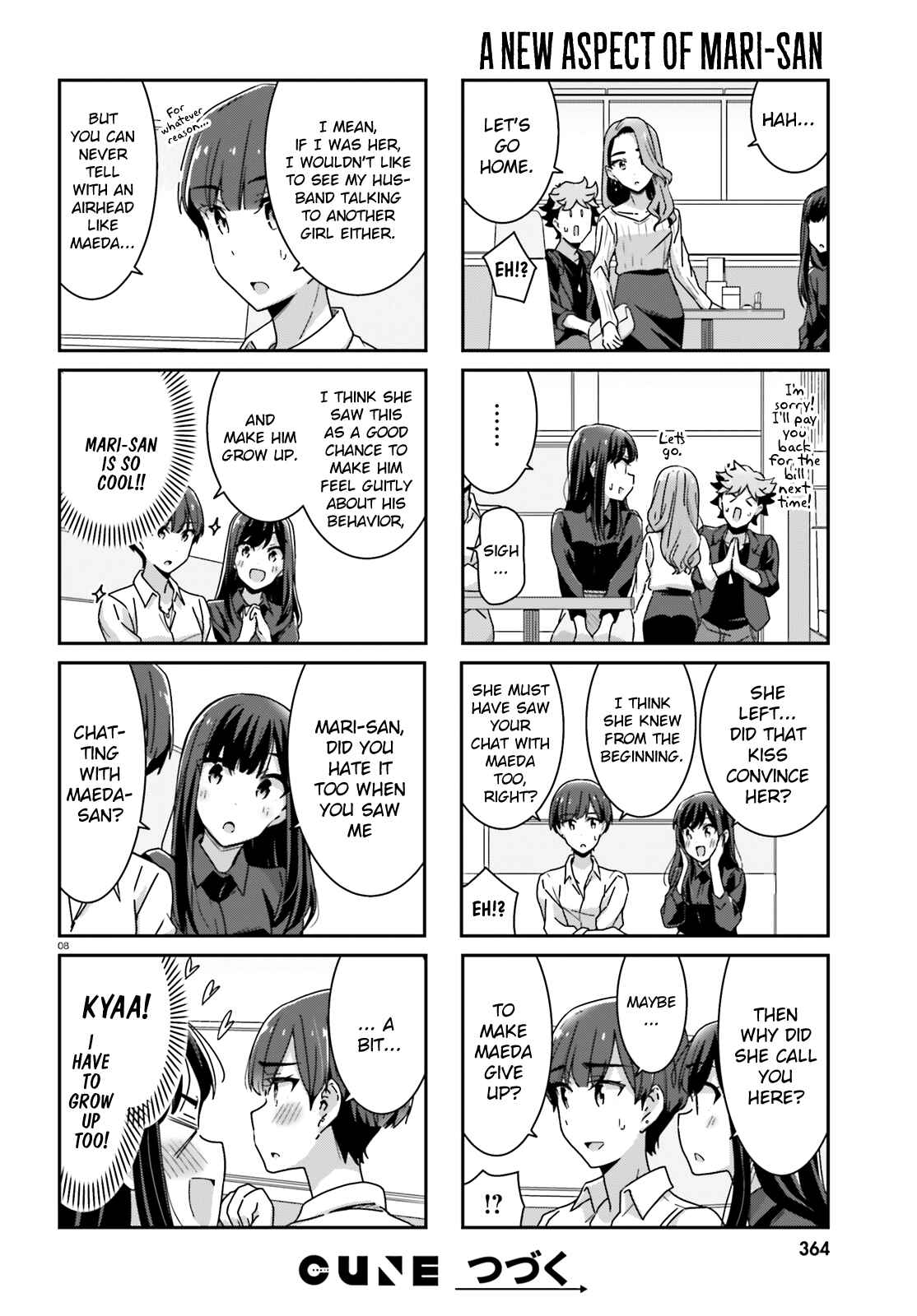 Page 8 Chapter 23 Akarui Kioku Soushitsu