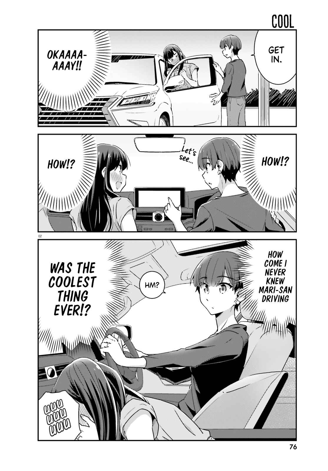 Page 2 Chapter 51 Akarui Kioku Soushitsu