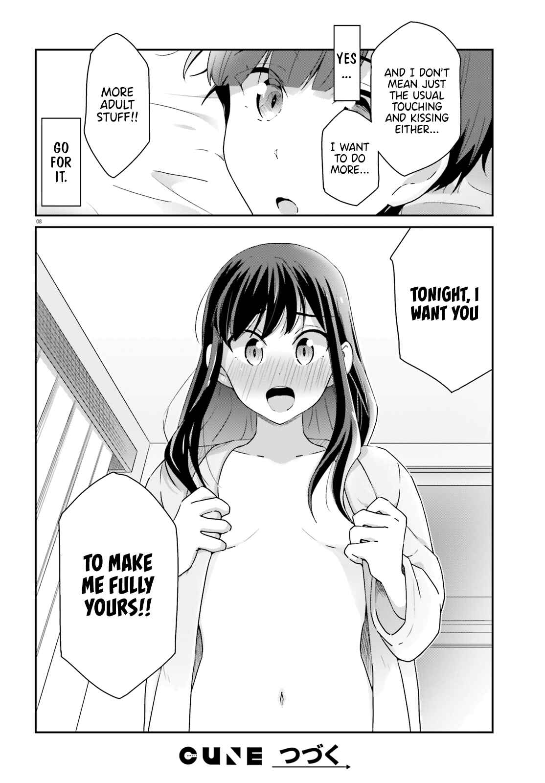 Page 8 Chapter 51 Akarui Kioku Soushitsu