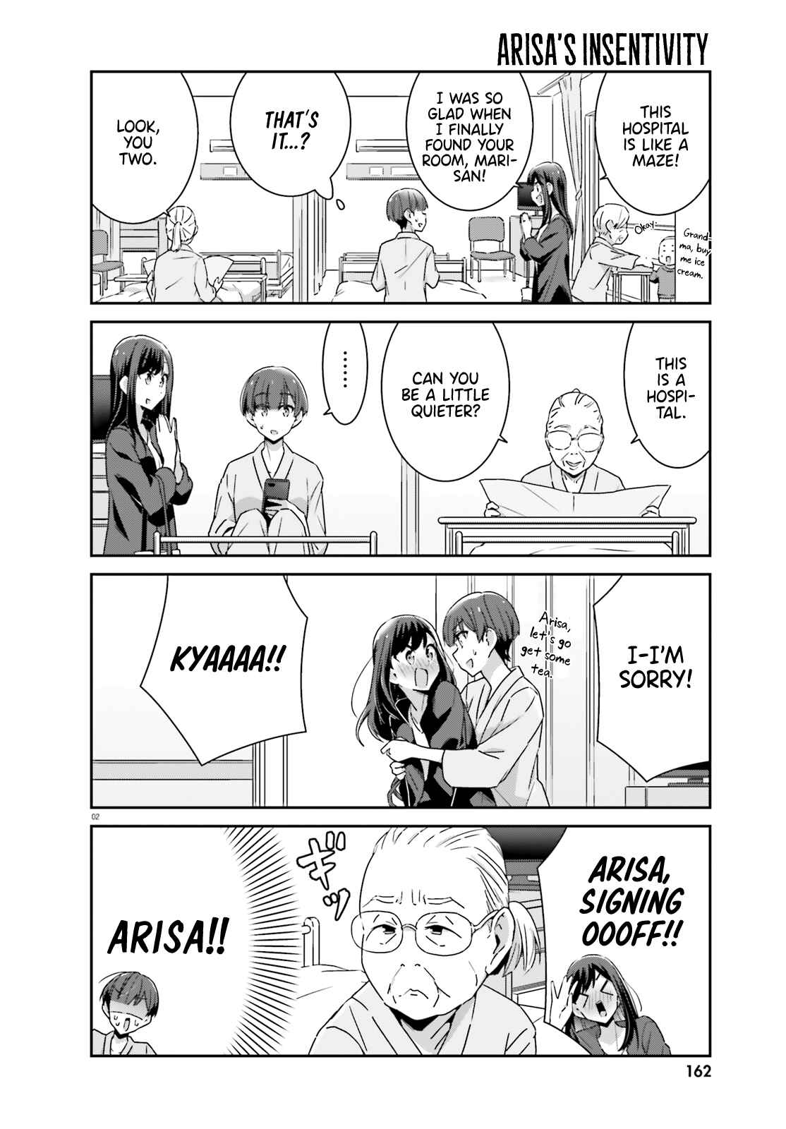 Page 2 Chapter 49 Akarui Kioku Soushitsu