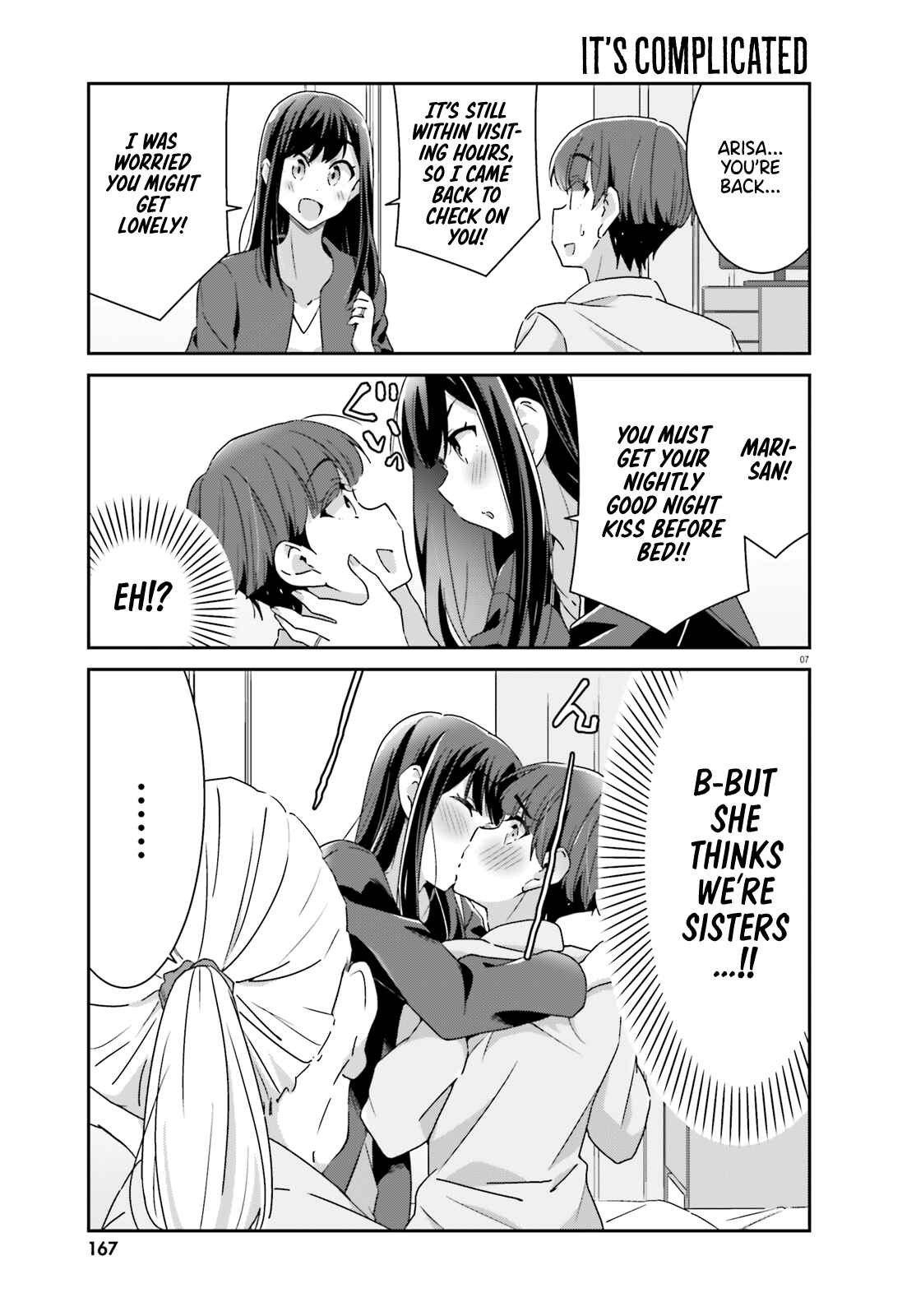 Page 7 Chapter 49 Akarui Kioku Soushitsu