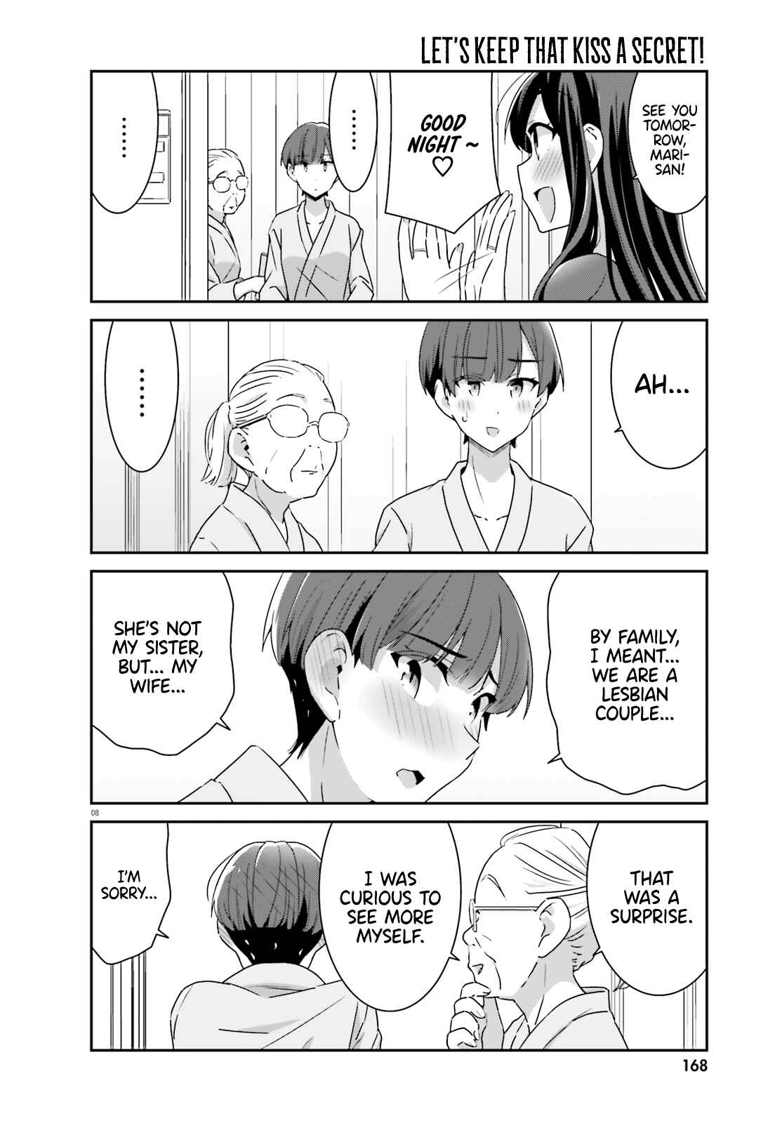 Page 8 Chapter 49 Akarui Kioku Soushitsu