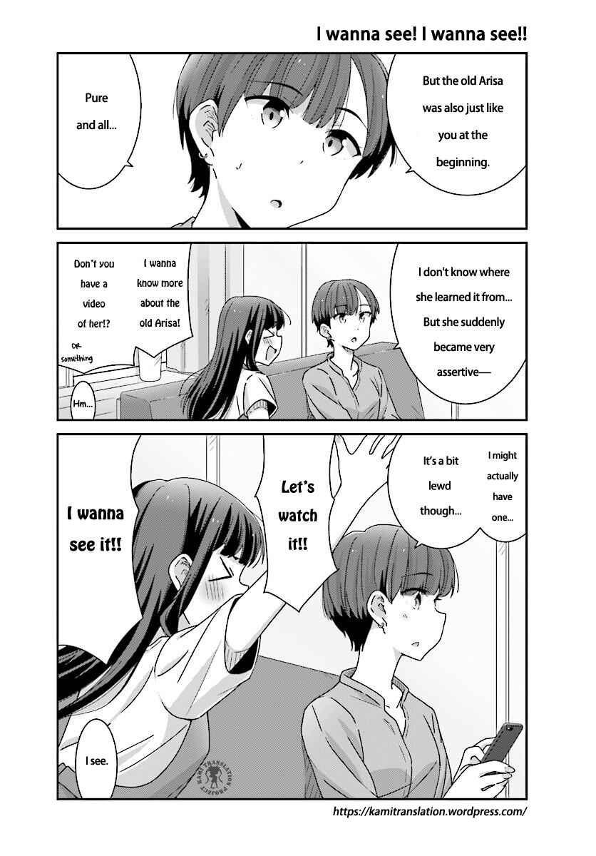 Page 16 Chapter 5 Akarui Kioku Soushitsu