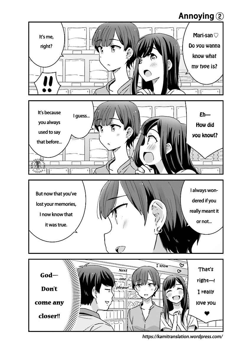 Page 5 Chapter 5 Akarui Kioku Soushitsu