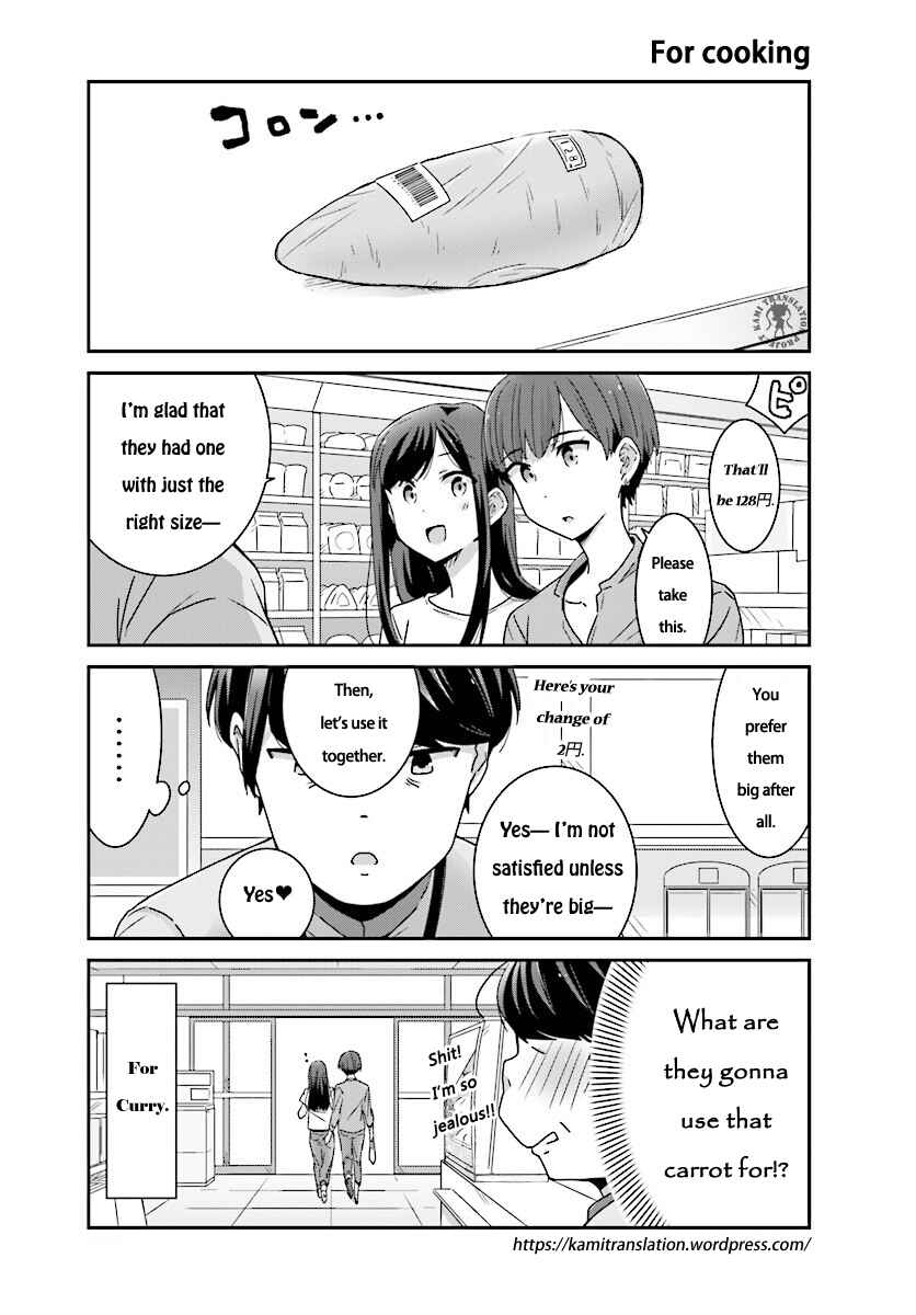 Page 6 Chapter 5 Akarui Kioku Soushitsu
