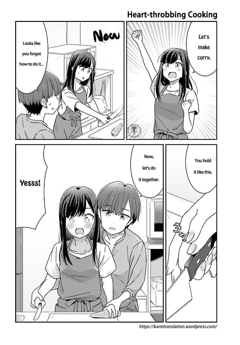 Page 7 Chapter 5 Akarui Kioku Soushitsu
