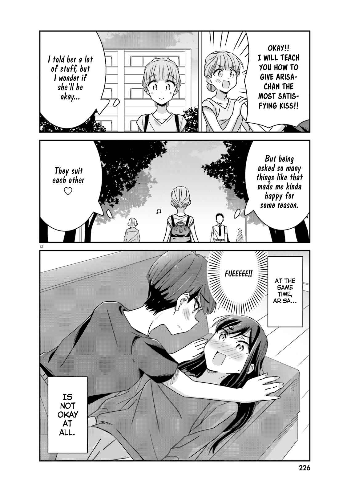 Page 12 Chapter 17 Akarui Kioku Soushitsu