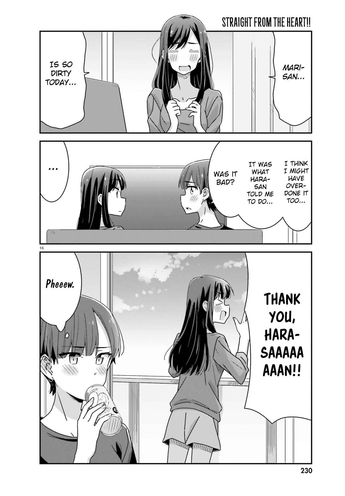 Page 16 Chapter 17 Akarui Kioku Soushitsu