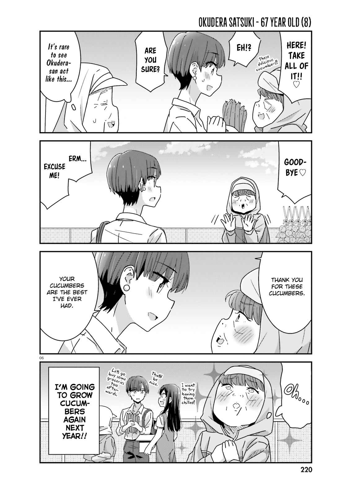 Page 6 Chapter 17 Akarui Kioku Soushitsu