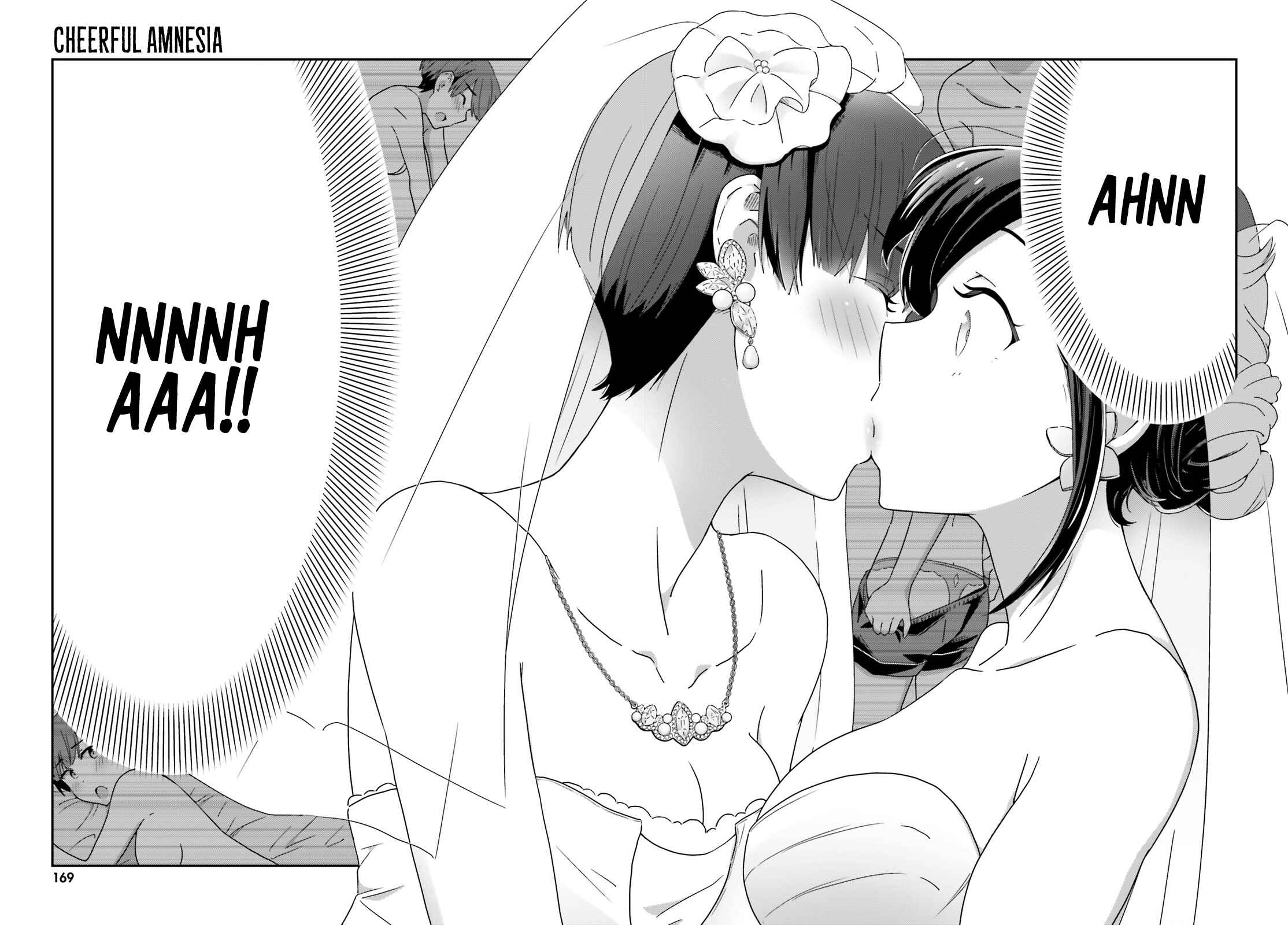 Page 10 Chapter 41 Akarui Kioku Soushitsu
