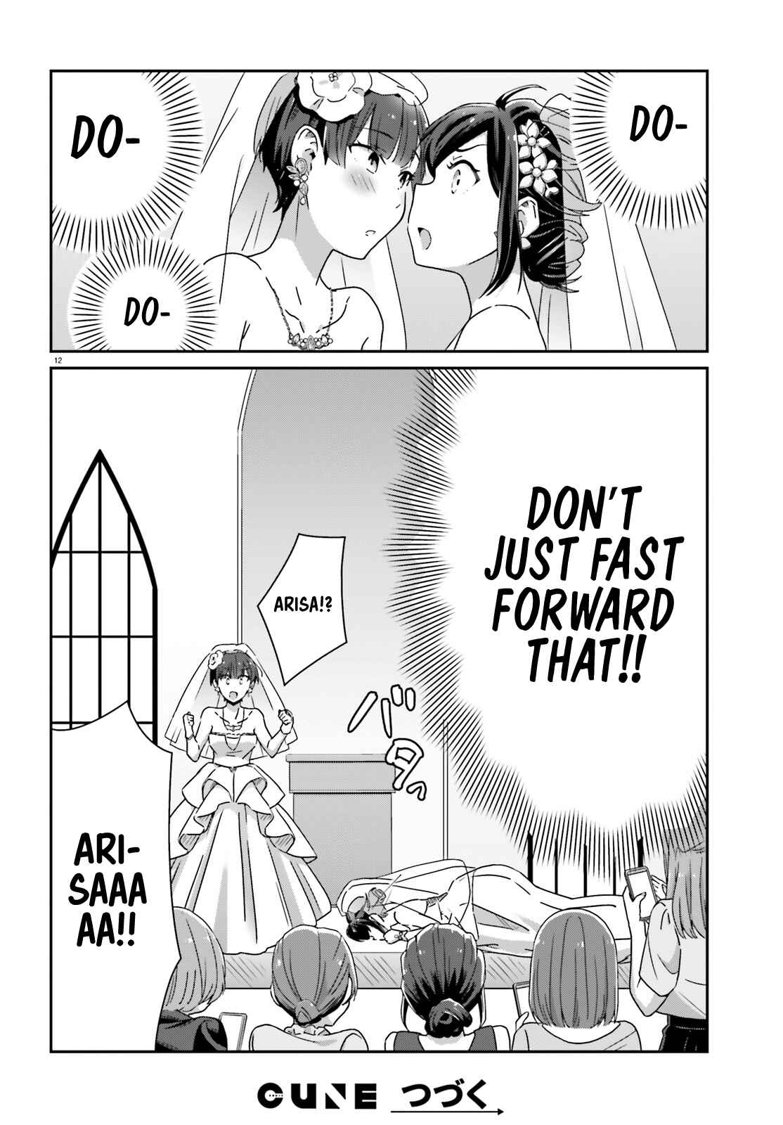 Page 11 Chapter 41 Akarui Kioku Soushitsu