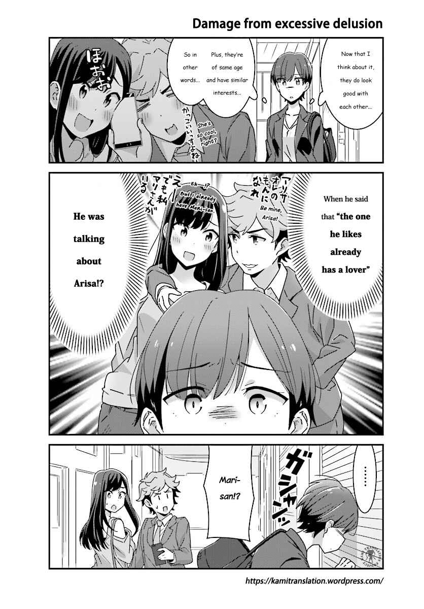 Page 5 Chapter 9 Akarui Kioku Soushitsu