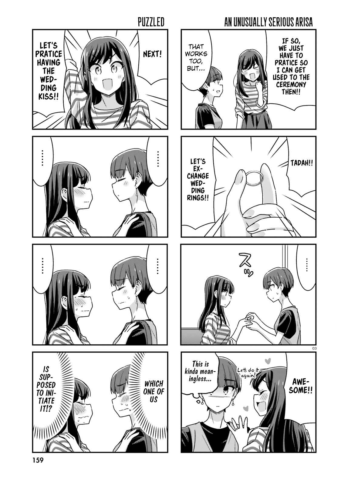 Page 3 Chapter 21 Akarui Kioku Soushitsu