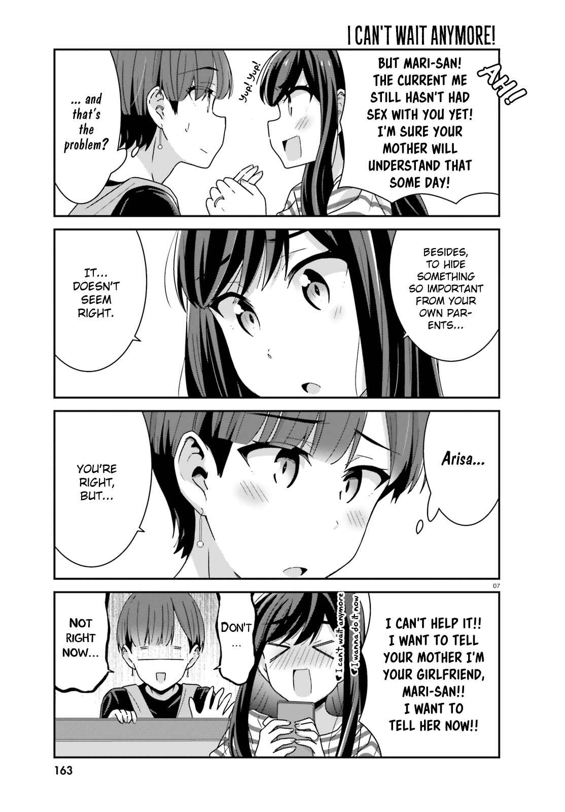 Page 7 Chapter 21 Akarui Kioku Soushitsu