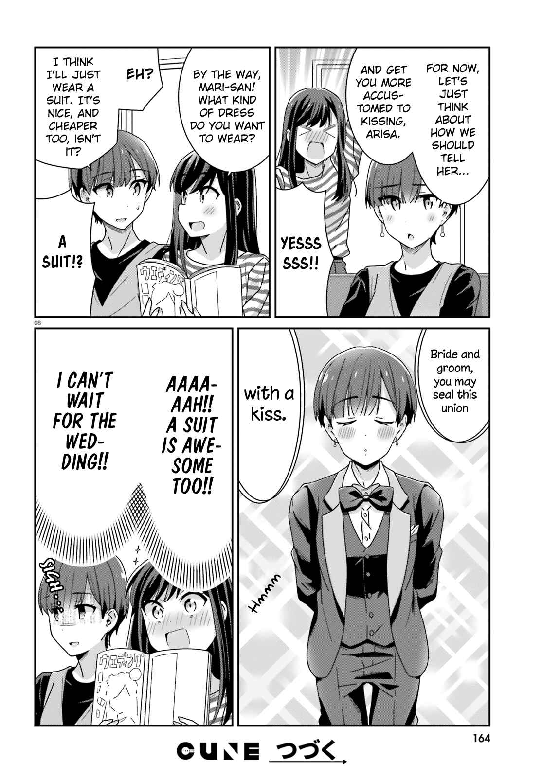 Page 8 Chapter 21 Akarui Kioku Soushitsu