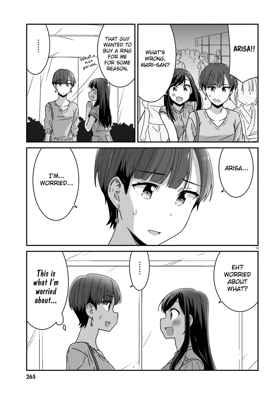 Page 12 Chapter 19 Akarui Kioku Soushitsu