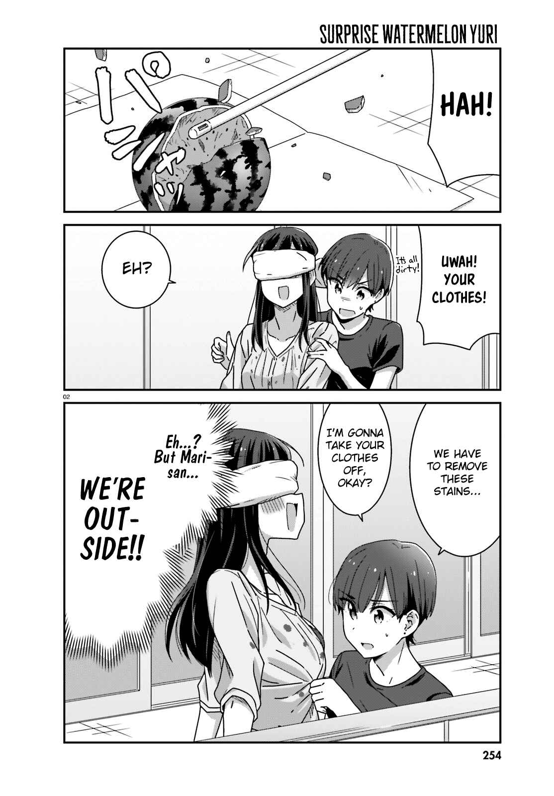 Page 2 Chapter 19 Akarui Kioku Soushitsu
