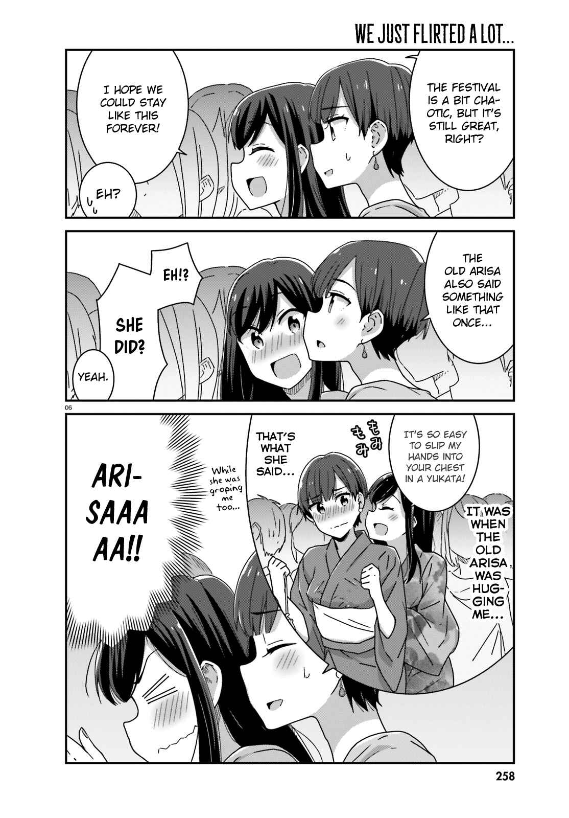 Page 6 Chapter 19 Akarui Kioku Soushitsu