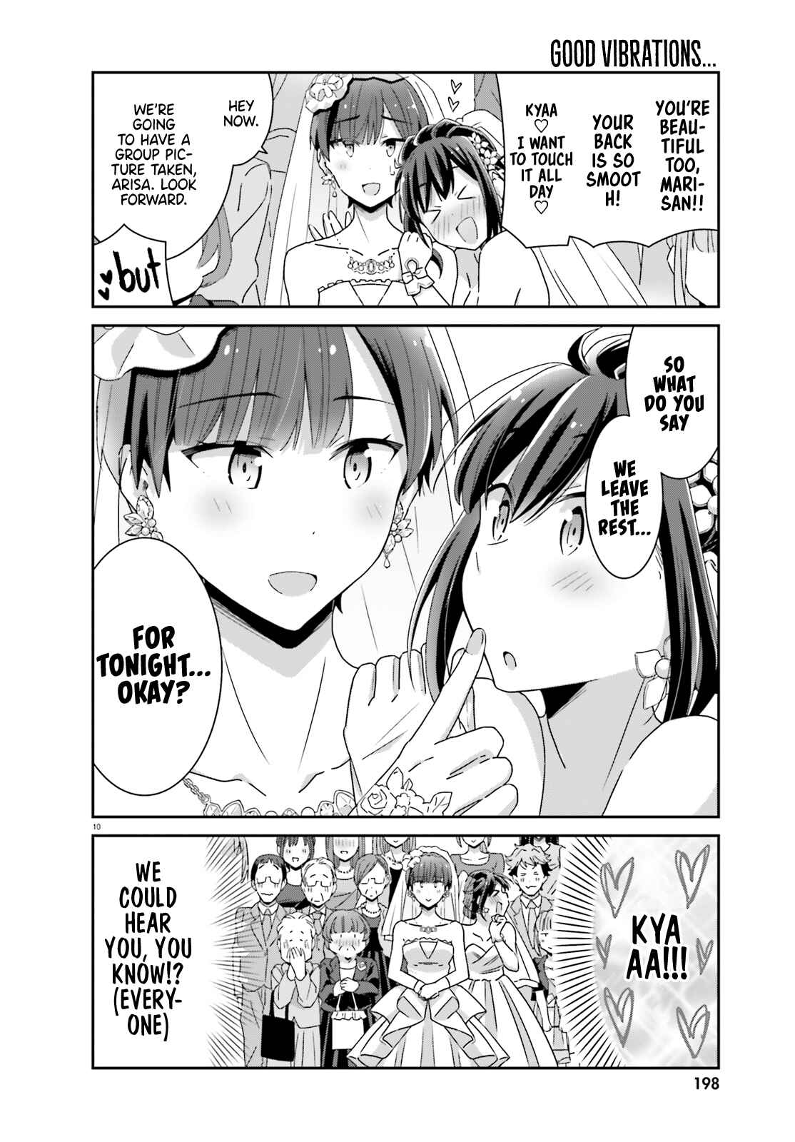 Page 10 Chapter 42 Akarui Kioku Soushitsu