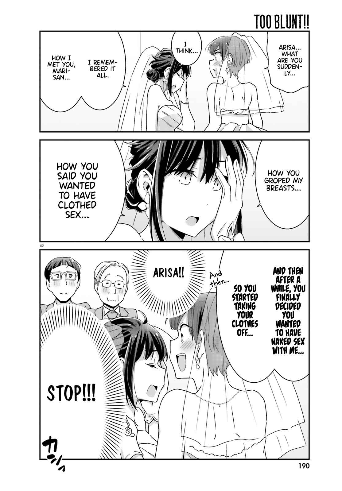 Page 2 Chapter 42 Akarui Kioku Soushitsu