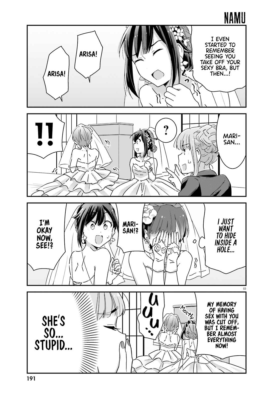 Page 3 Chapter 42 Akarui Kioku Soushitsu