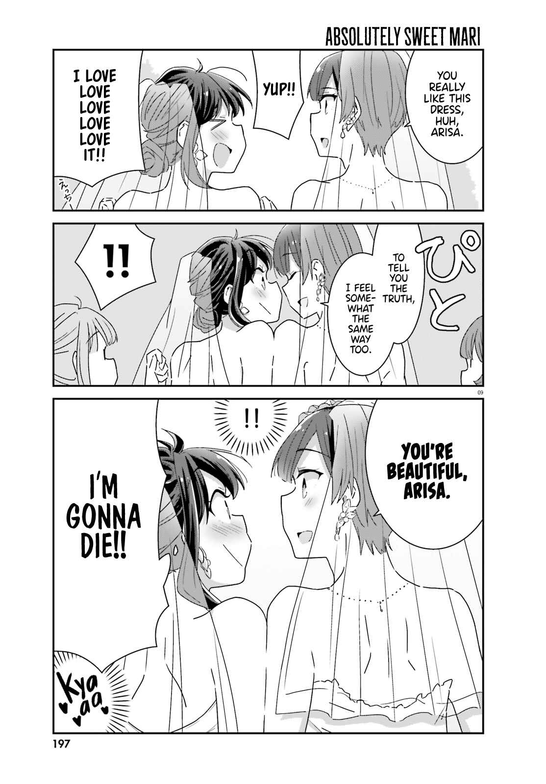Page 9 Chapter 42 Akarui Kioku Soushitsu