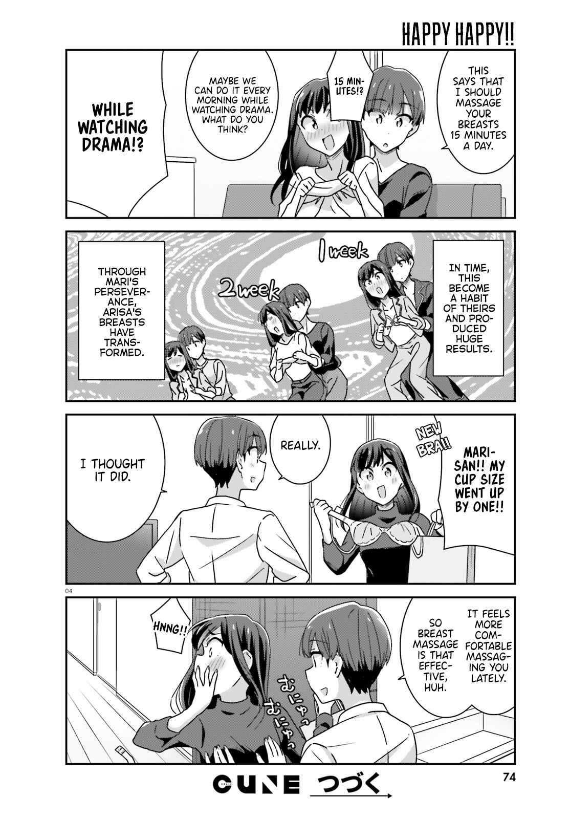 Page 4 Chapter 37 Akarui Kioku Soushitsu