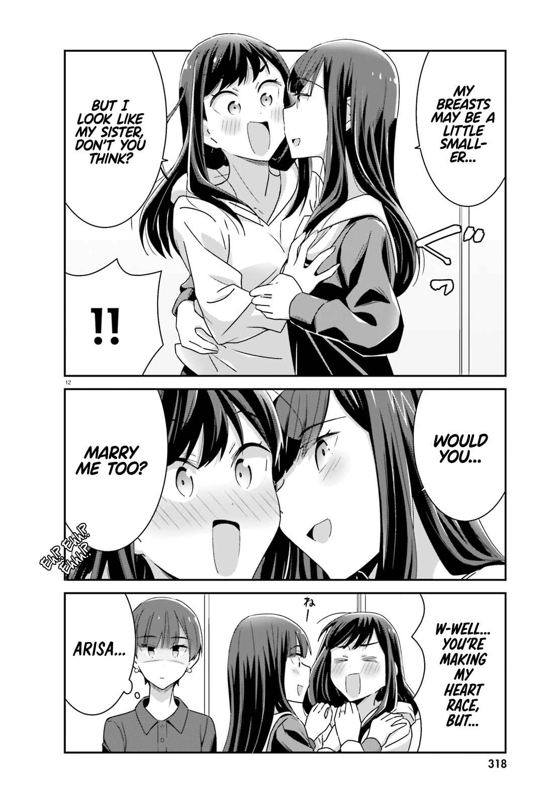 Page 12 Chapter 45 Akarui Kioku Soushitsu
