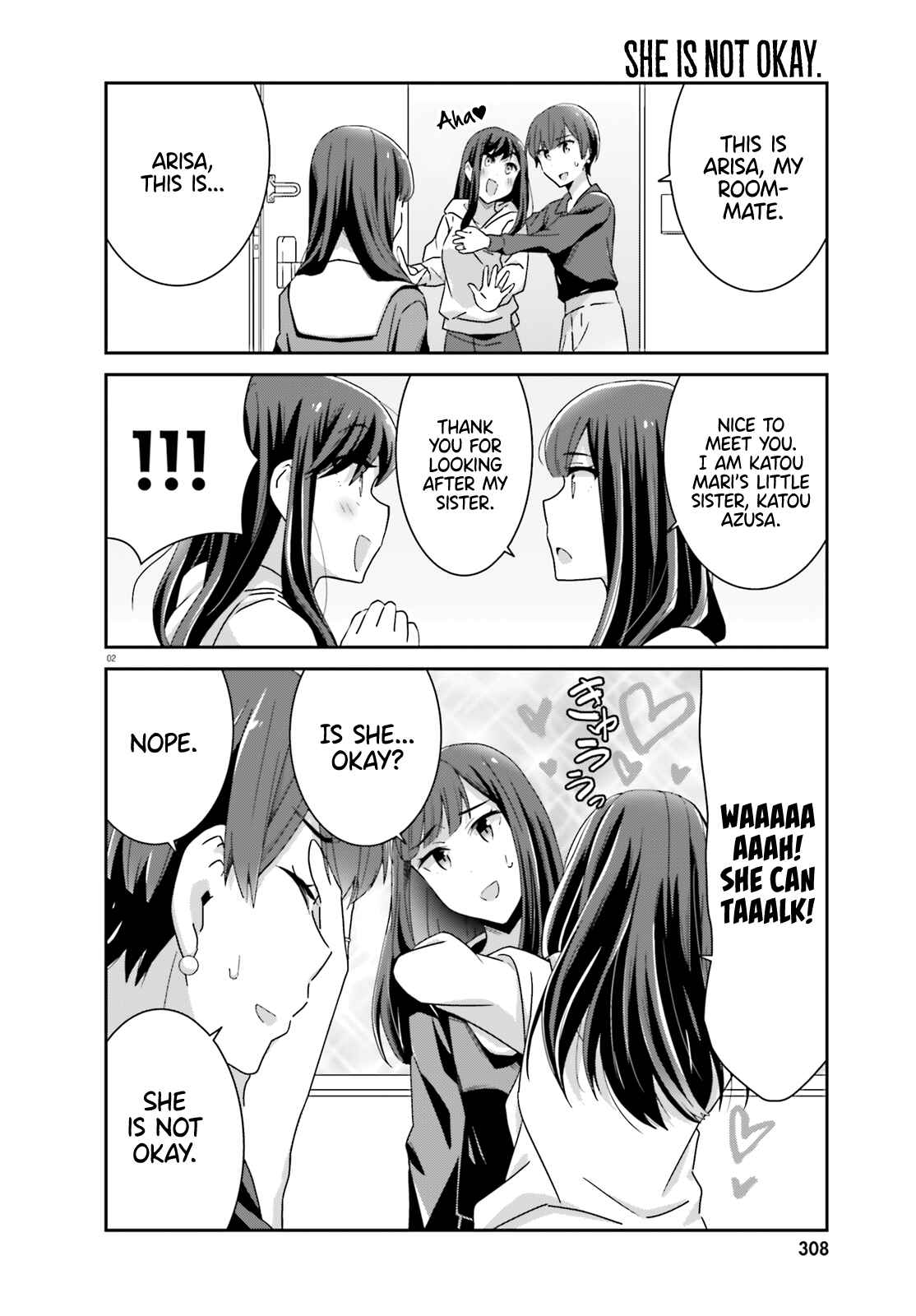 Page 2 Chapter 45 Akarui Kioku Soushitsu