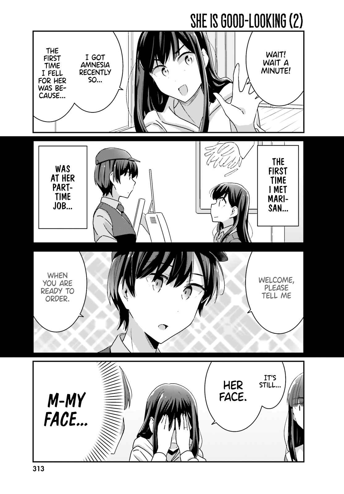 Page 7 Chapter 45 Akarui Kioku Soushitsu
