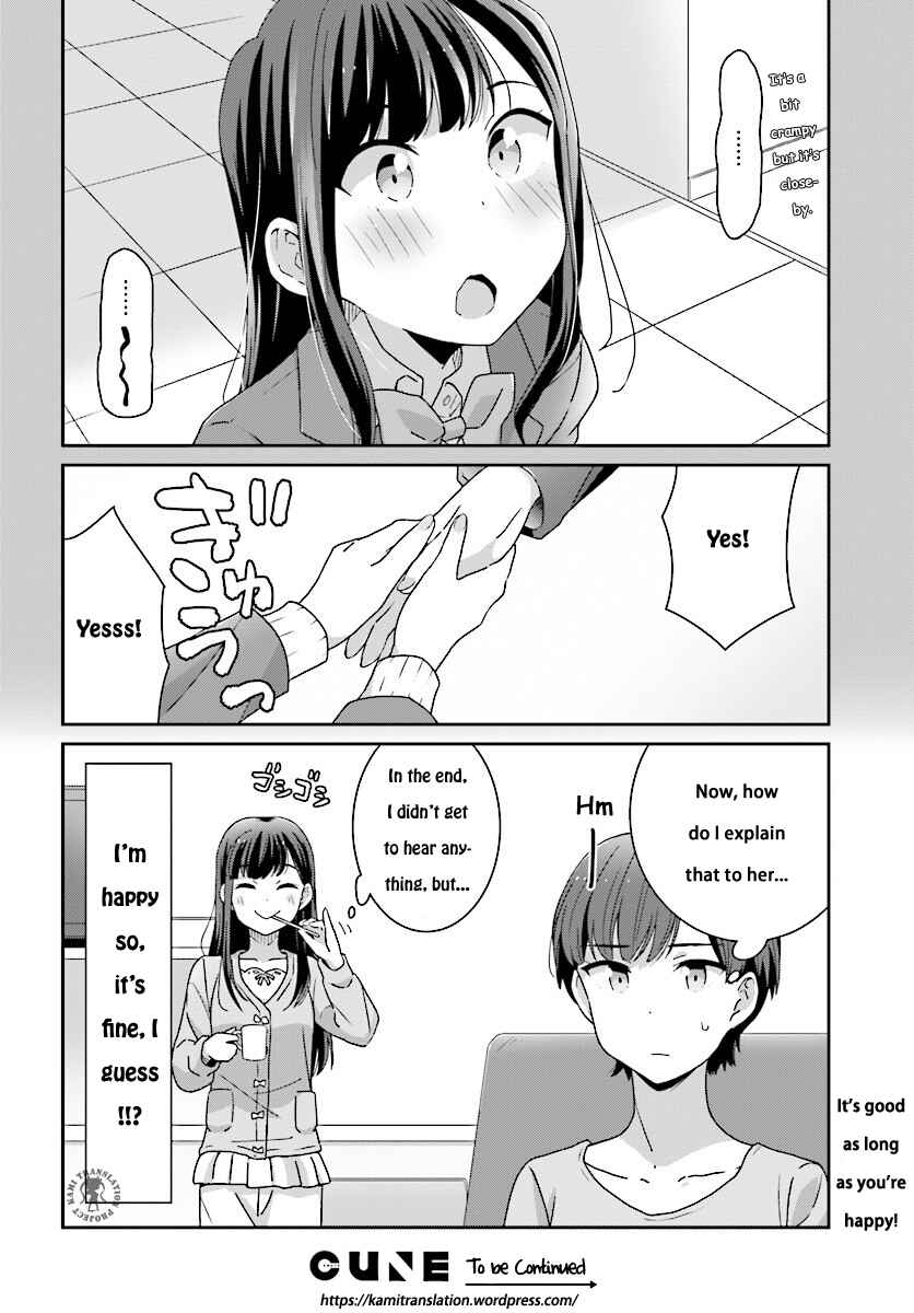 Page 17 Chapter 4 Akarui Kioku Soushitsu