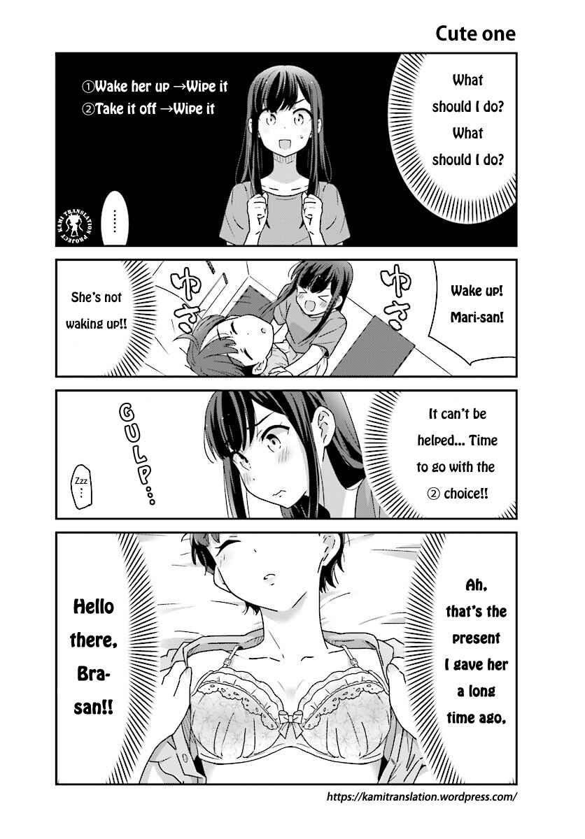 Page 6 Chapter 4 Akarui Kioku Soushitsu