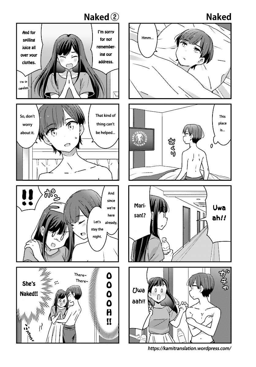 Page 7 Chapter 4 Akarui Kioku Soushitsu