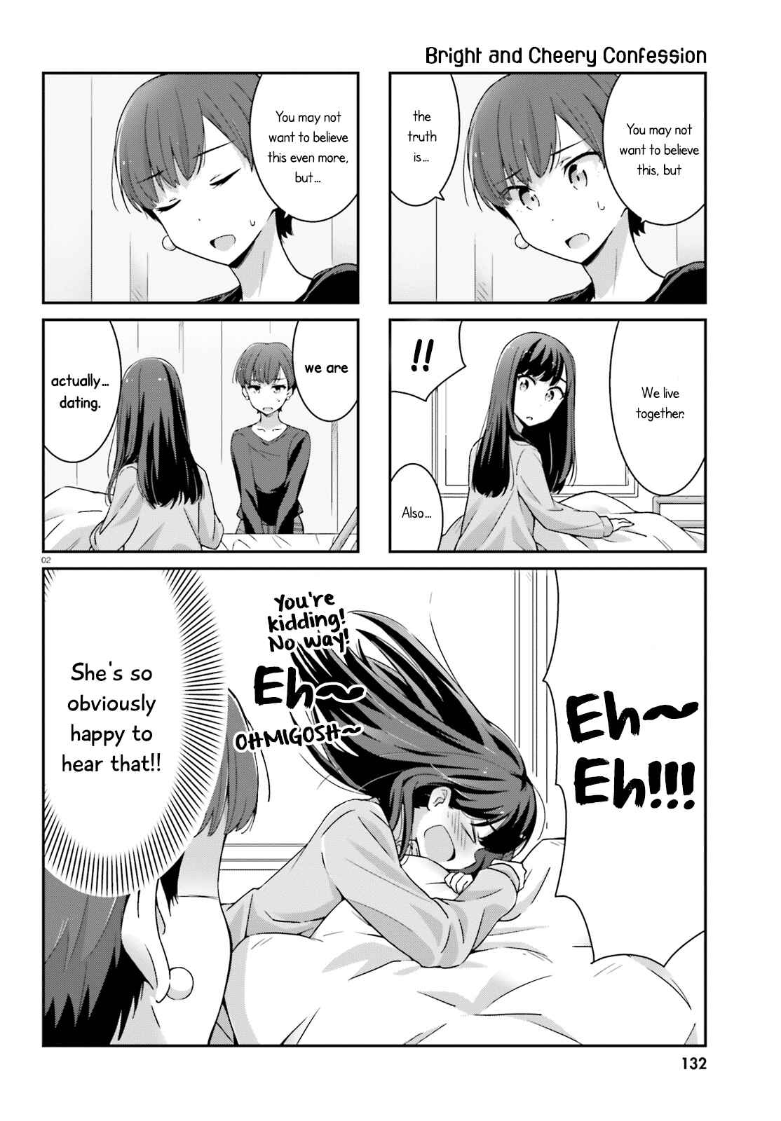 Page 2 Chapter 0 Akarui Kioku Soushitsu