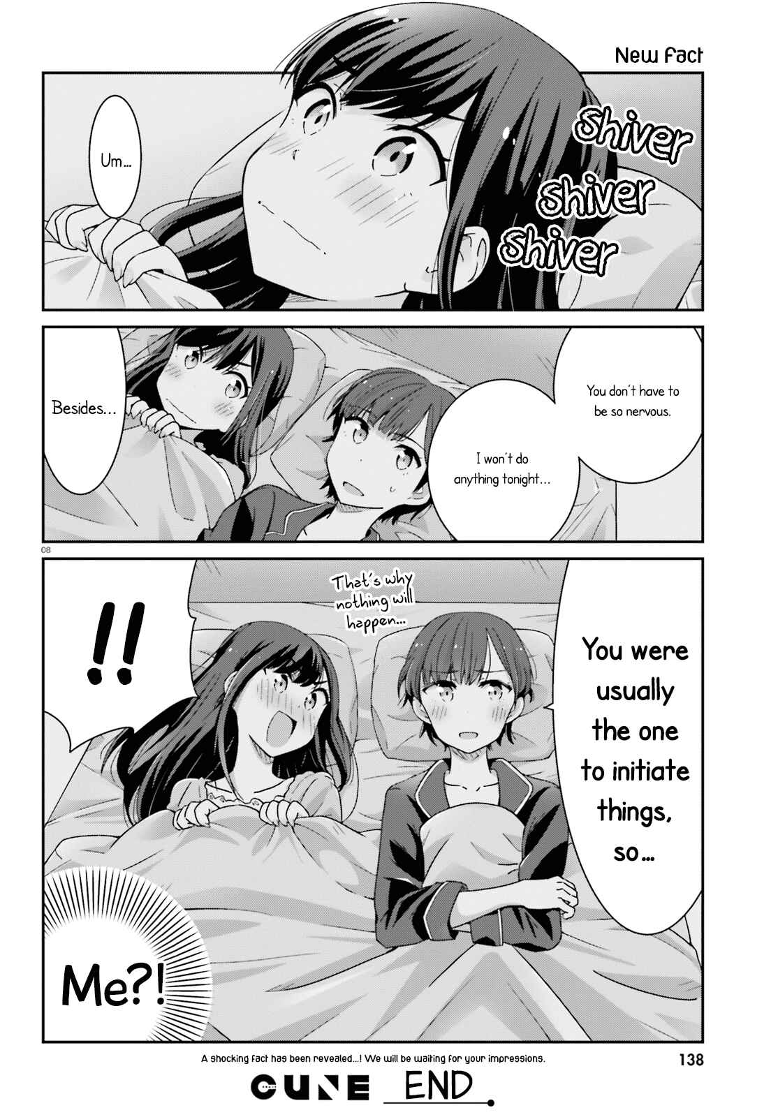 Page 8 Chapter 0 Akarui Kioku Soushitsu