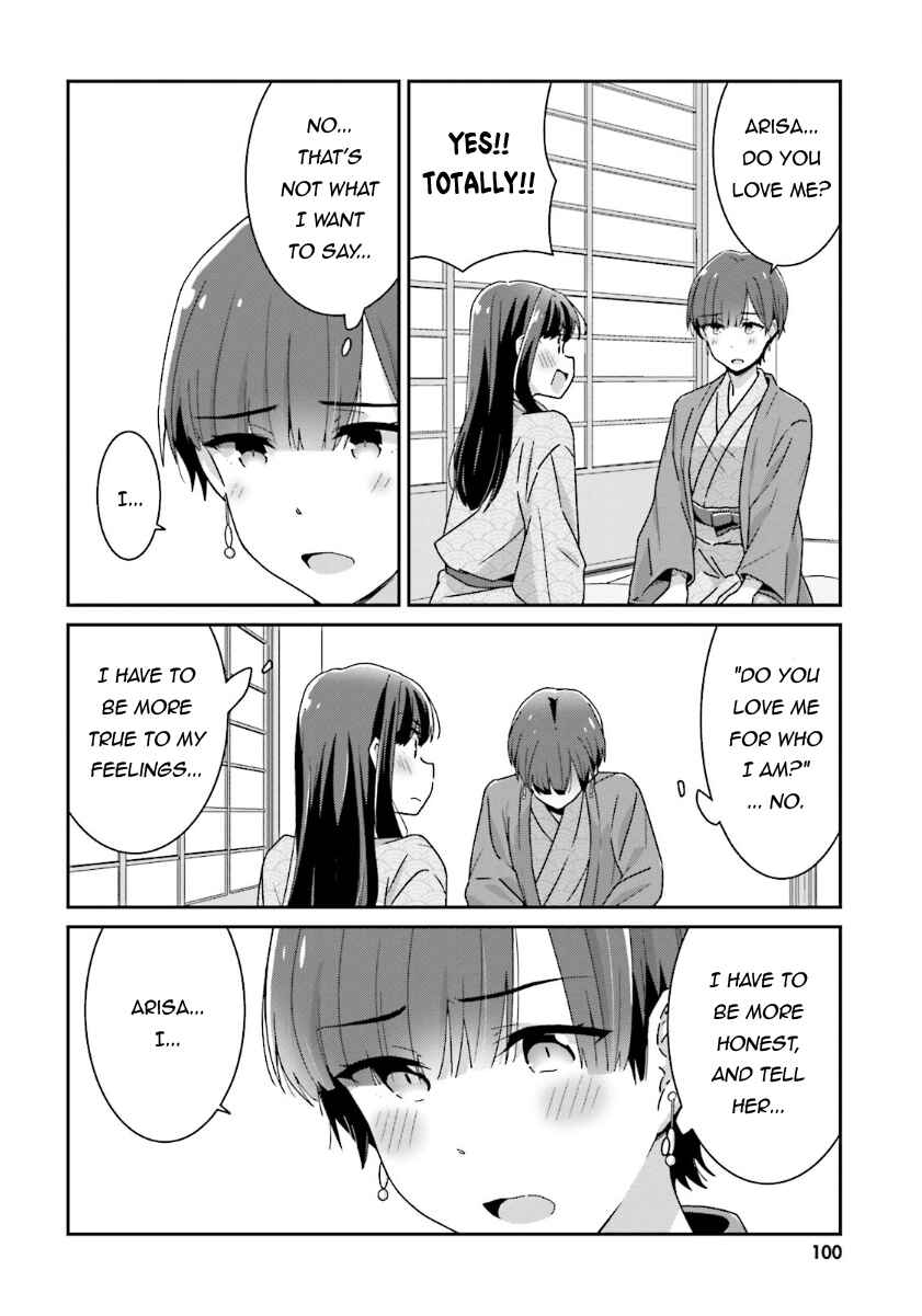 Page 10 Chapter 13 Akarui Kioku Soushitsu
