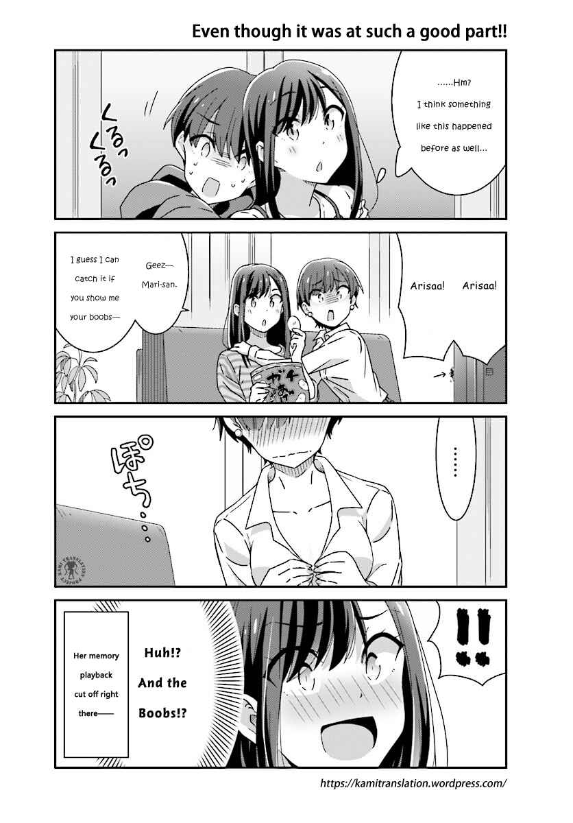 Page 16 Chapter 10 Akarui Kioku Soushitsu