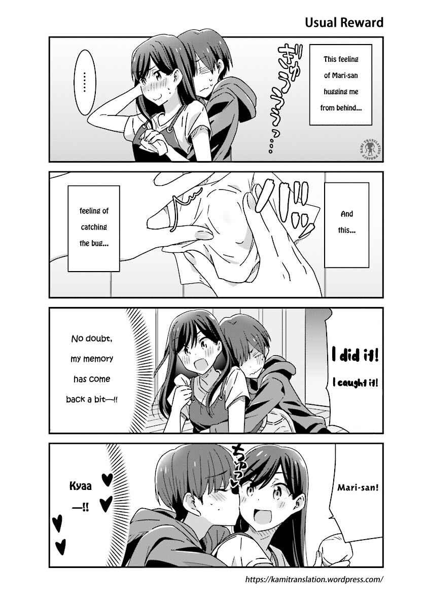 Page 17 Chapter 10 Akarui Kioku Soushitsu
